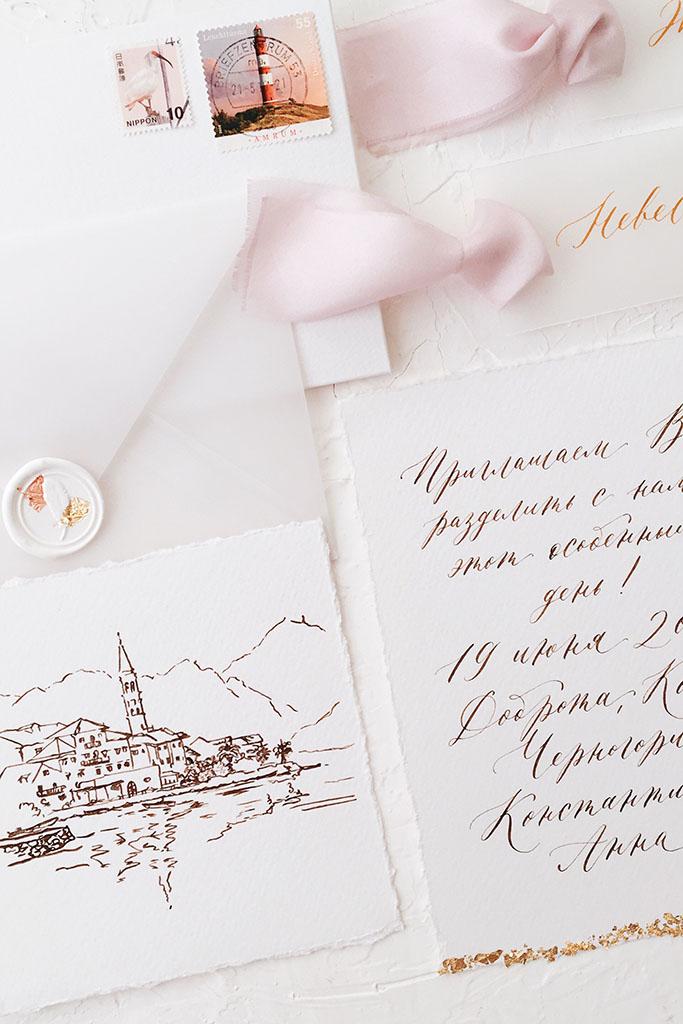 Wed Talk с Аней Цымбал – Oh My Wed Day