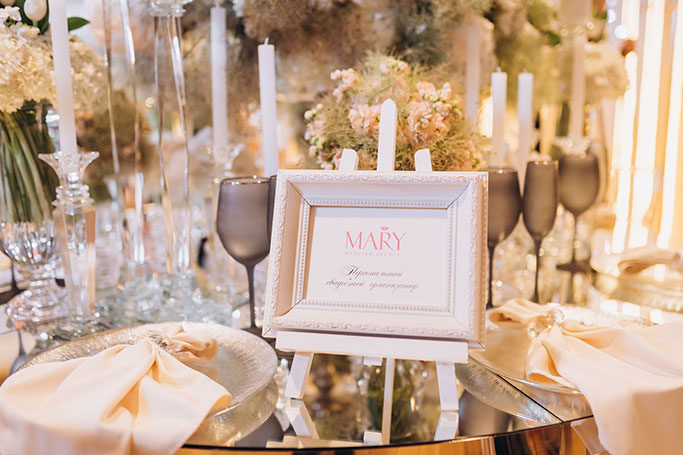 У Києві відбувся Marry Me Wedding Day 2020 – Oh My Wed Day