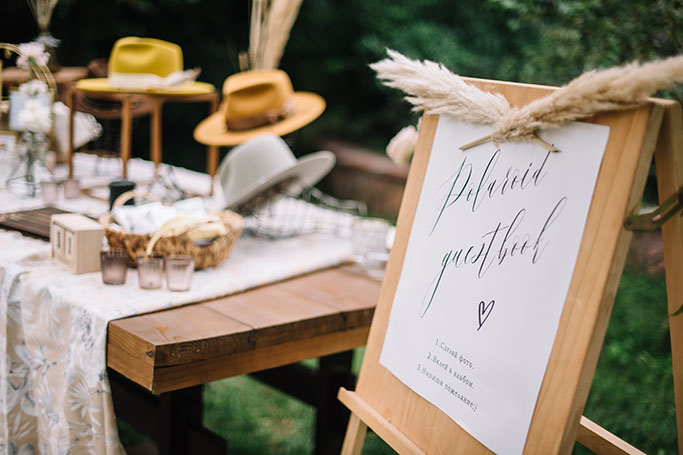 Boho Chic: весілля Зоряни та Сергія – Oh My Wed Day