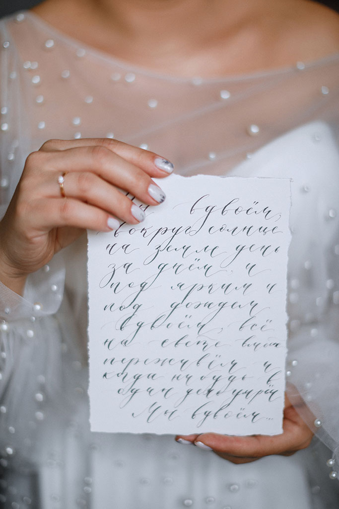 15-я годовщина свадьбы Светланы и Олега – Oh My Wed Day
