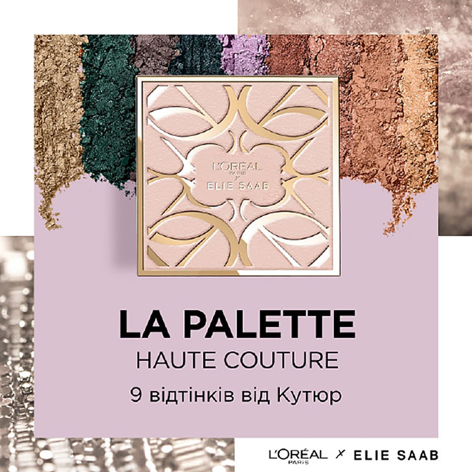 L’Oréal Paris х Elie Saab представили коллекцию макияжа от-кутюр – Oh My Wed Day