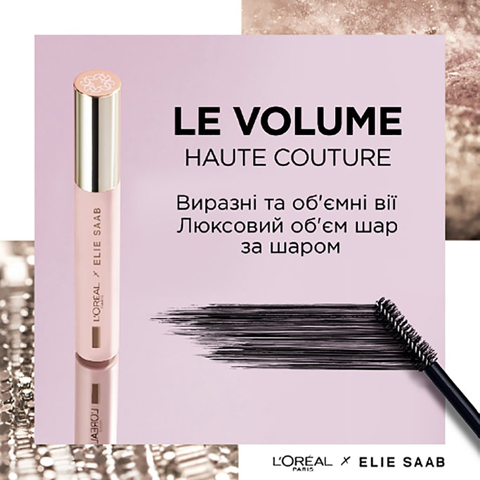 L’Oréal Paris х Elie Saab представили коллекцию макияжа от-кутюр – Oh My Wed Day
